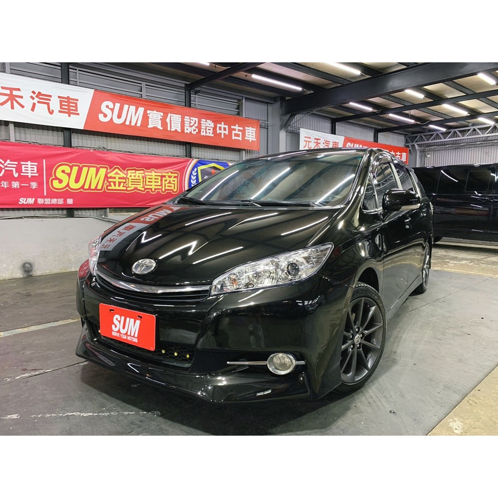 Wish中古車的價格推薦 21年10月 比價比個夠biggo