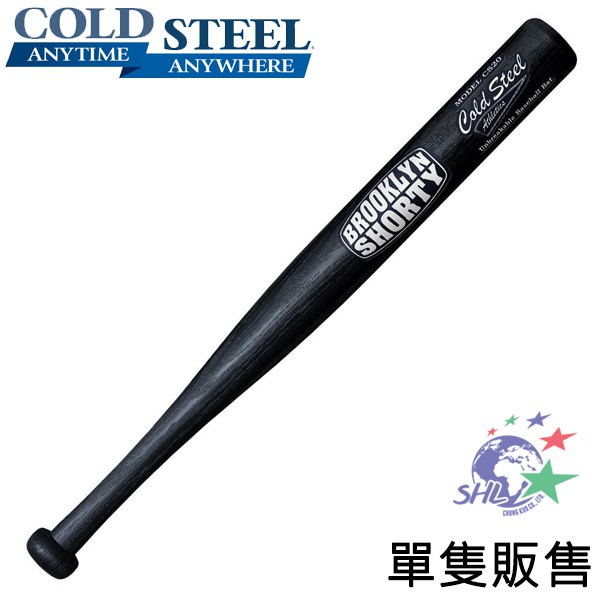 COLD STEEL Brooklyn Smasher 強力塑鋼棒球棍 / 球棒系列 (迷你mini)92BST【詮國】