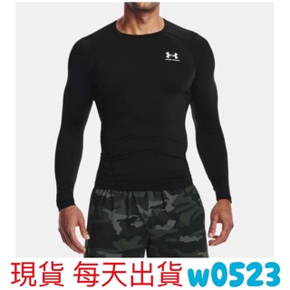 現貨 UNDER ARMOUR 長袖緊身衣 UA 緊身衣 長T-Shirt 排汗 健身慢跑 黑 1361524-001
