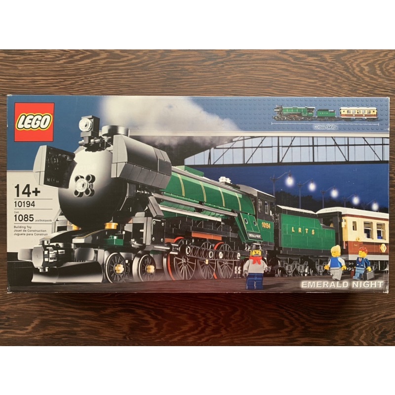 LEGO 10194 Emerald Night 樂高 翡翠之夜 火車 全新