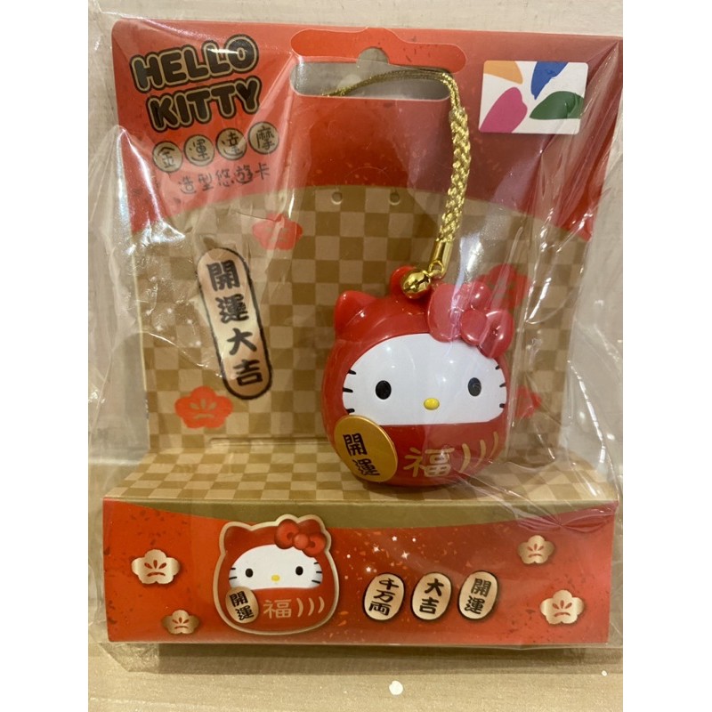 （二者合售）Hello Kitty達摩悠遊卡 金運+櫻花