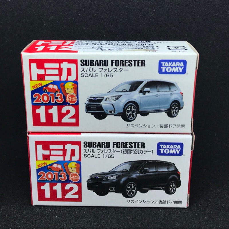 TOMY Tomica NO.112 Subaru Forester 2台合售