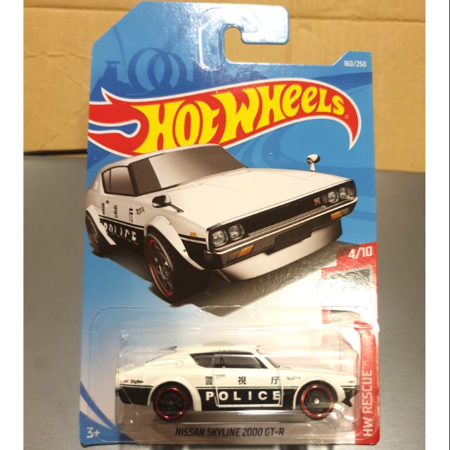 hotwheels nissan skyline 2000 gtr