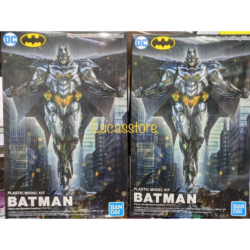 [現貨]lucas store萬代 BANDAI 組裝模型 模型 Figure-rise Standard 蝙蝠俠 增幅