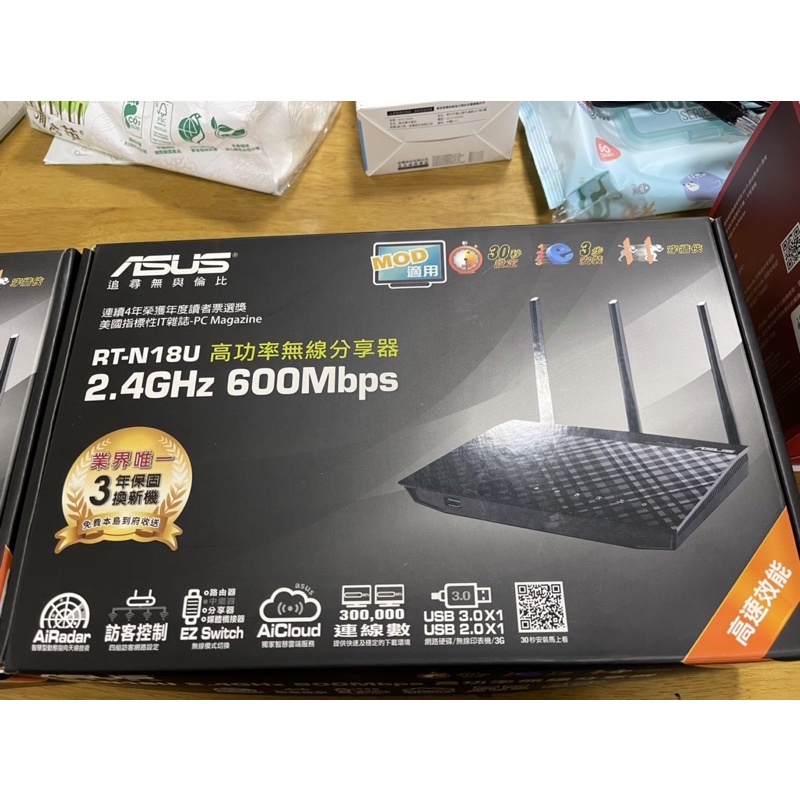 ASUS 華碩 RT-N18U 高功率無線分享器