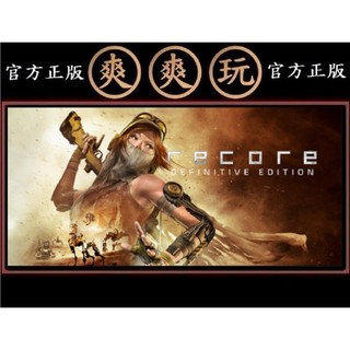 核心機群 優惠推薦 21年10月 蝦皮購物台灣