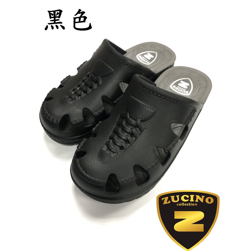 💕ZUCINO💕 👍 高彈休閒拖 ZC8798