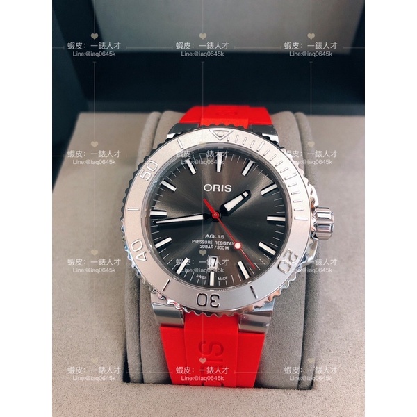 ORIS 豪利時 Aquis Relief 日期潛水機械錶-灰x紅色錶帶 0173377304153-0742466EB