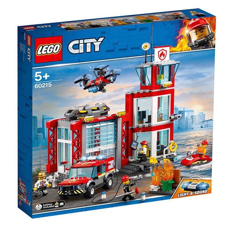 【LEGO】LEGO樂高積木城市系列60215/60216/60221/60222 拼插玩具19年新品