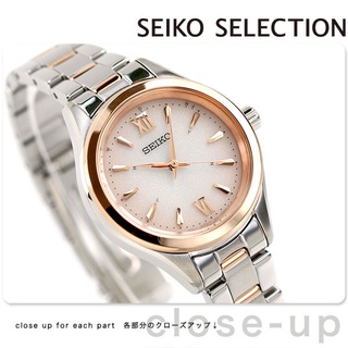 日本直送 Seiko精工 不銹鋼太陽能電波時尚女錶SWFH112
