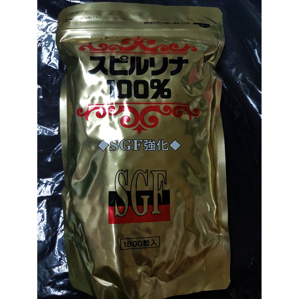 日本原裝進口 普及會  螺旋藻 SGF強化 1800顆 可搭配 三包免運