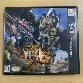 Mh4g 優惠推薦 21年7月 蝦皮購物台灣