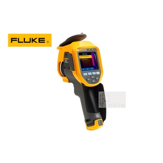 (停產)Fluke Ti300+ 紅外線熱影像儀 9Hz / 原廠公司貨 / *安捷電子