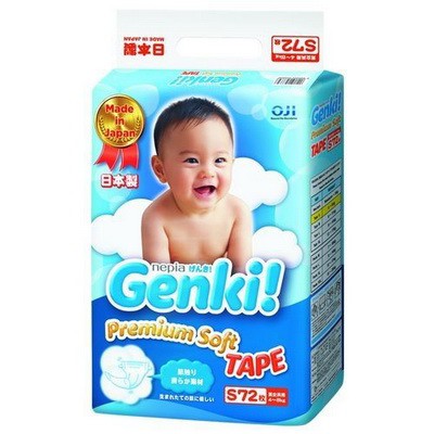 日本王子Genki！元氣超柔紙尿褲~S-XL(黏貼款)