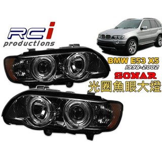 sonar 台灣秀山 bmw x5 e53 98-02 前期 燻黑/晶鑽 光圈魚眼大燈