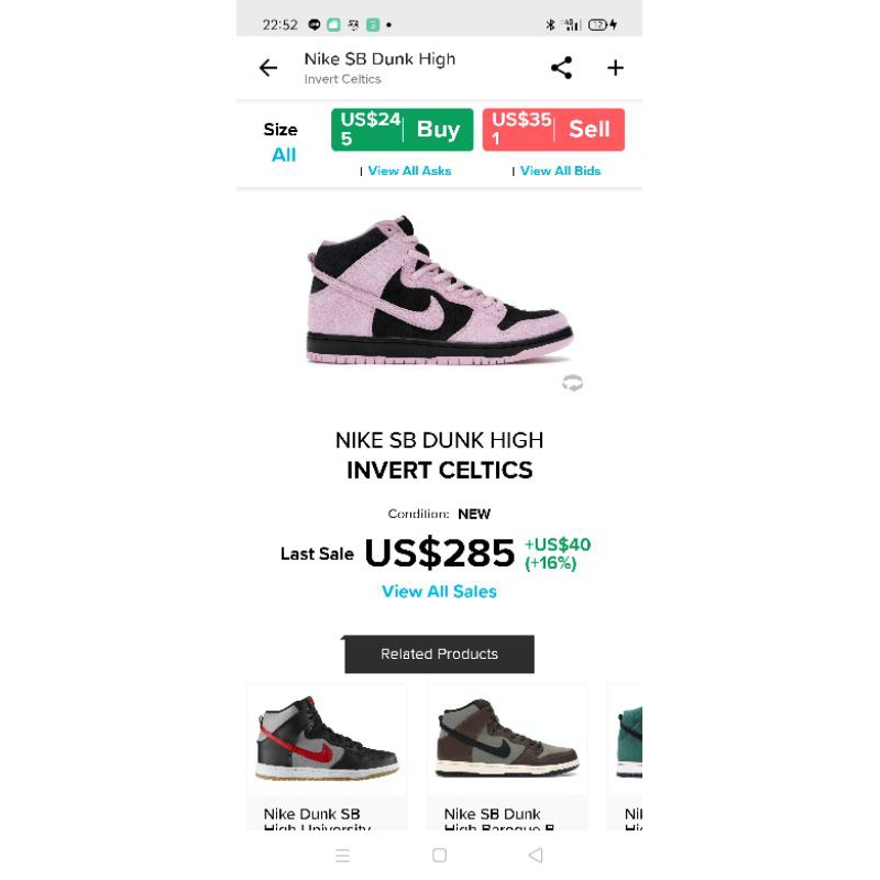 invert celtics stockx