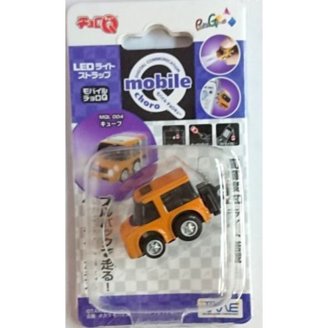 [晴空塔の男] Choro Q TAKARA TOMY 日版 mini 掛鍊版 迷你 吊飾 稀有 阿Q車 迴力 日版