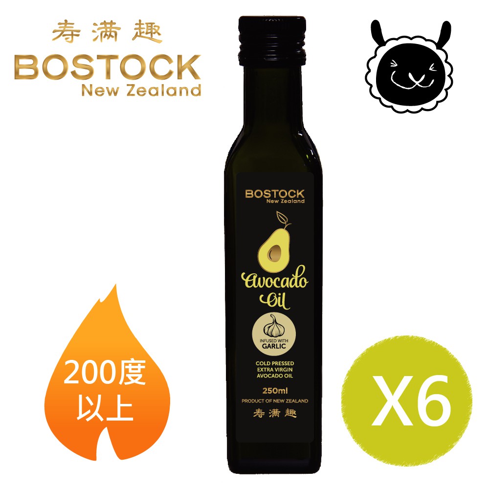 【壽滿趣- Bostock】頂級初榨蒜香風味酪梨油(250ml x6)