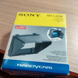 Sony 3.5吋螢幕遮光罩sh-l35w日本製