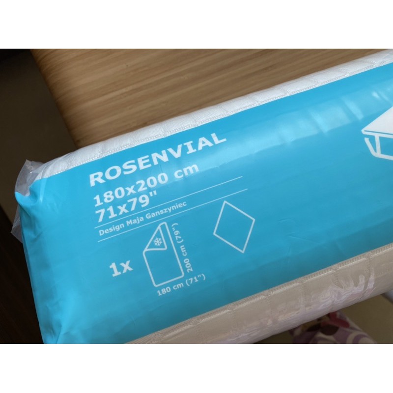 Ikea品牌-Rosenvial雙人床加大180x200cm保潔墊（全新）
