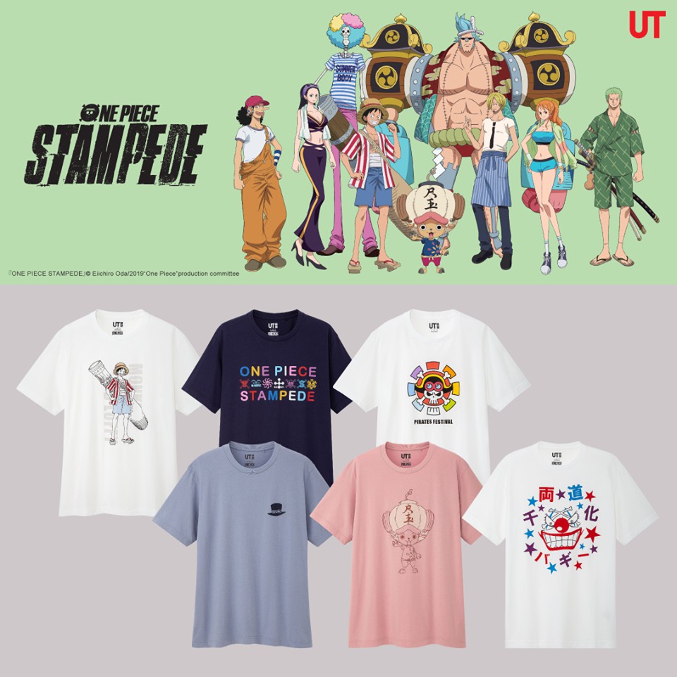 最後現貨 OnePiece 劇場版聯名 Uniqlo 衣服 魯夫 薩波 羅 喬巴 海賊 航海王 2XL