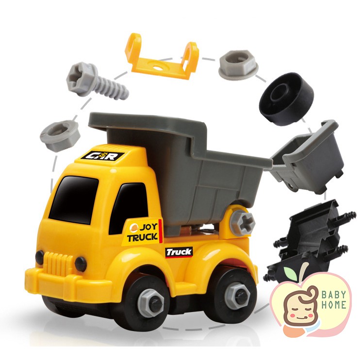 兒童拆裝工程車玩具車男孩益智螺絲組裝拆卸工程車diy 兒童益智可拆裝挖掘推土玩具車寶寶智力開發早教玩具