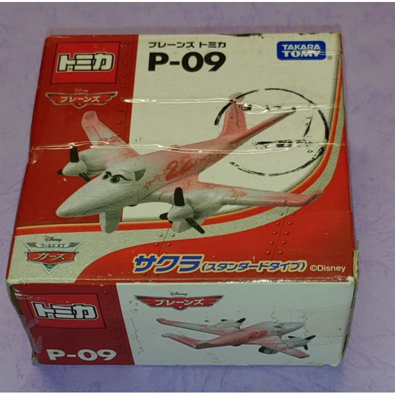 《TOMICA》小汽車（飛機系列）：P-09 雪兒~~~160