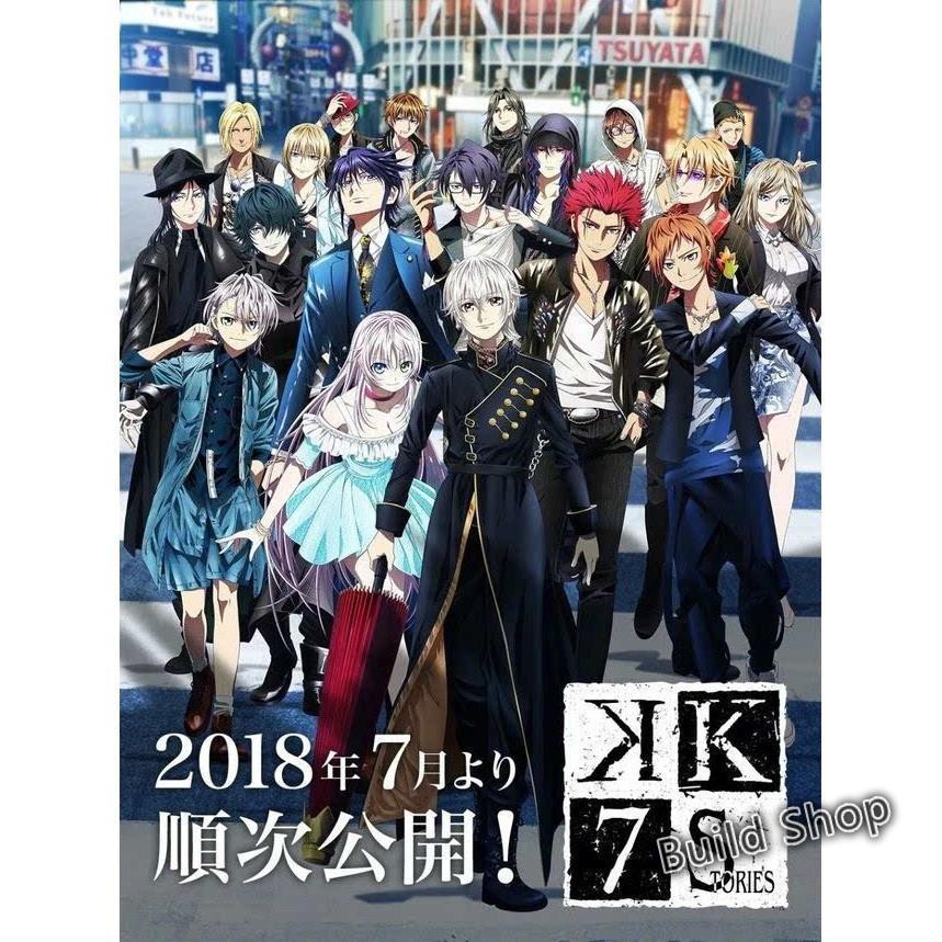 Seven Stories 拍賣 評價與ptt熱推商品 21年4月 飛比價格