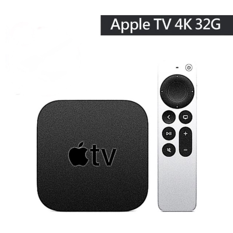 Apple TV 4K 32G A2169 多媒體轉接盒