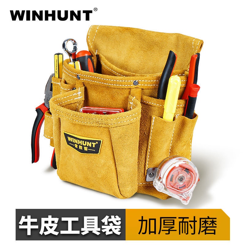 Sk11 腰袋 Spd Hg7 Jy おしゃれ インナーポケット付 工具差し 工具袋 釘袋 電工袋 21a W新作 送料無料 インナーポケット付