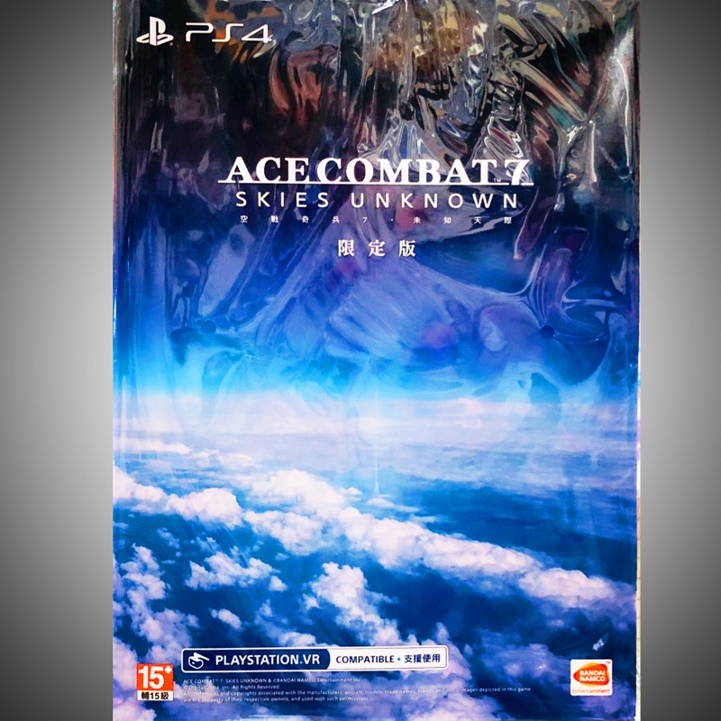 【東晶電玩】 PS4 空戰奇兵 7 未知天際 Ace Combat 7 Skies 中文限定版