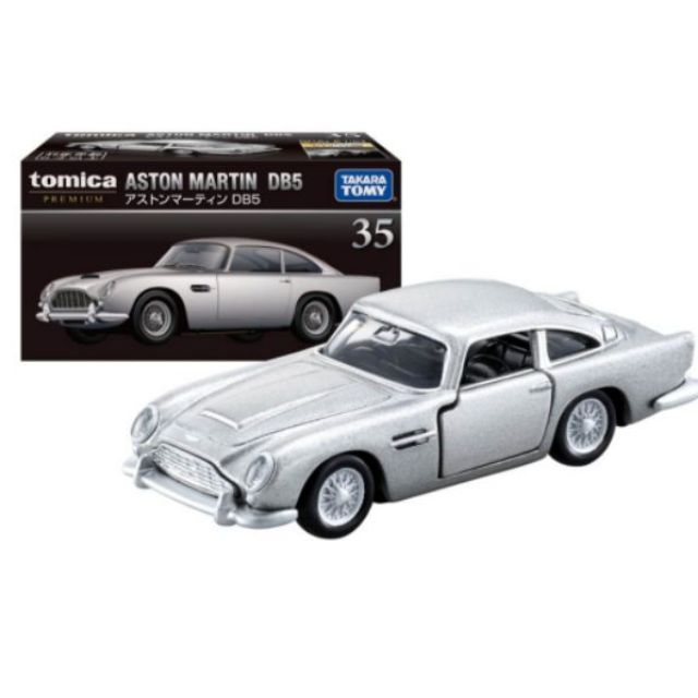 TOMICA PREMIUM系列 TP 35 奧斯頓馬丁 DB5