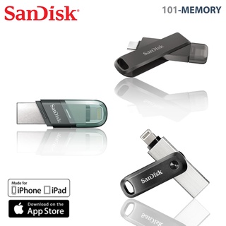【公司貨】sandisk iphone 64g 128g 256g otg lightning type-c 專用隨身碟