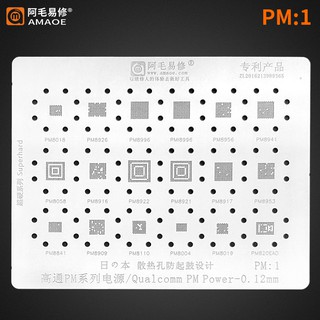Amaoe高通PM1、PM2電源IC水泡(安卓水泡)