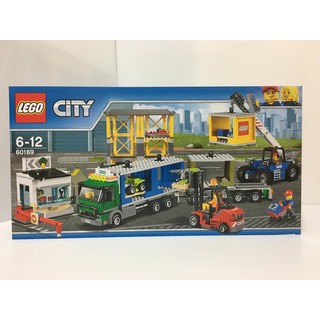 lego city cargo terminal 60169
