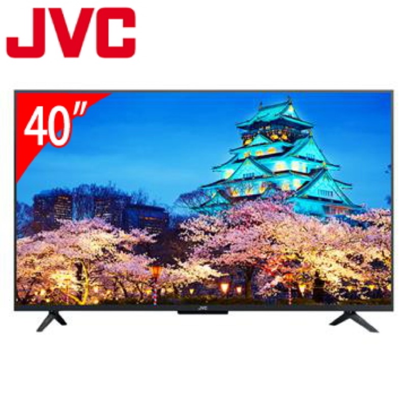 ‼️全新‼️JVC 40吋液晶電視