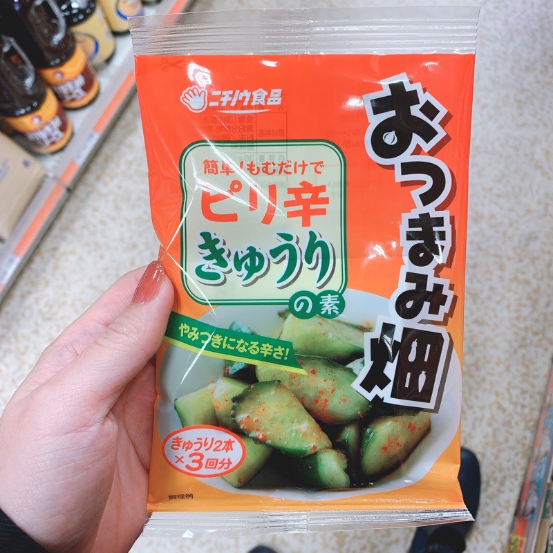 日本🇯🇵代購 日本小黃瓜醃料 調味粉 （3包入）