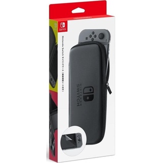 任天堂 Switch NS 主機周邊 原廠 防撞 硬殼包 收納袋 收納包 攜帶包 包包 附螢幕保護貼【四張犁電玩】