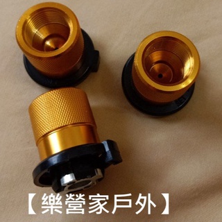 🇹🇼G58 G28卡式瓦斯轉接頭.卡式轉桶裝瓦斯轉換頭.卡式瓦斯罐取代桶裝液化瓦斯桶裝轉卡式瓦斯接頭轉罐頭轉罐器