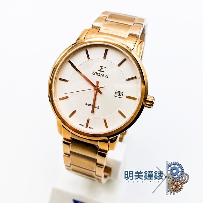 SIGMA 經典簡約玫瑰金錶帶X刻度 情侶對錶(男) 1122M-R2 原價$4800/明美眼鏡鐘錶