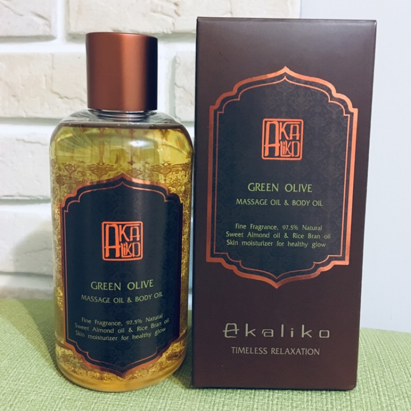 泰國Akaliko massage oil