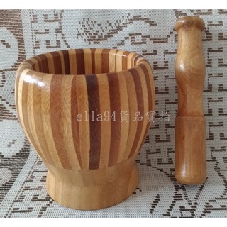 志志賣場-壓蒜器 研磨搗碎 蒜泥器 搗碎器 搗蒜器