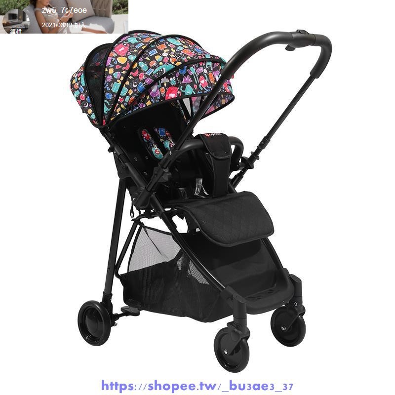 嬰兒車 折疊 手推車 hopkids嬰兒推車雙向輕便折疊可坐可躺便攜式寶兒童高景觀手推車