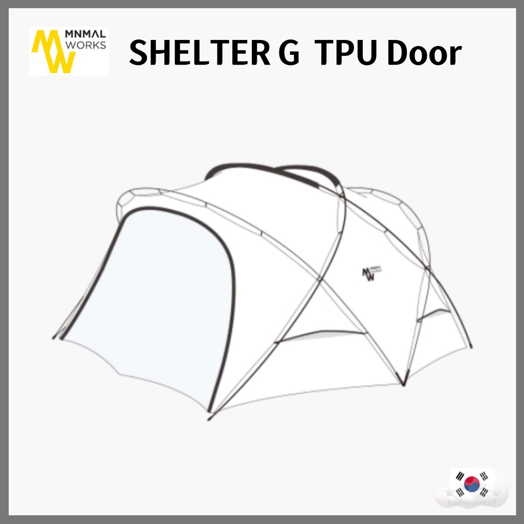▷twinovamall◁ [MinimalWorks] Shelter G TPU Door 露營裝備 韓國代購