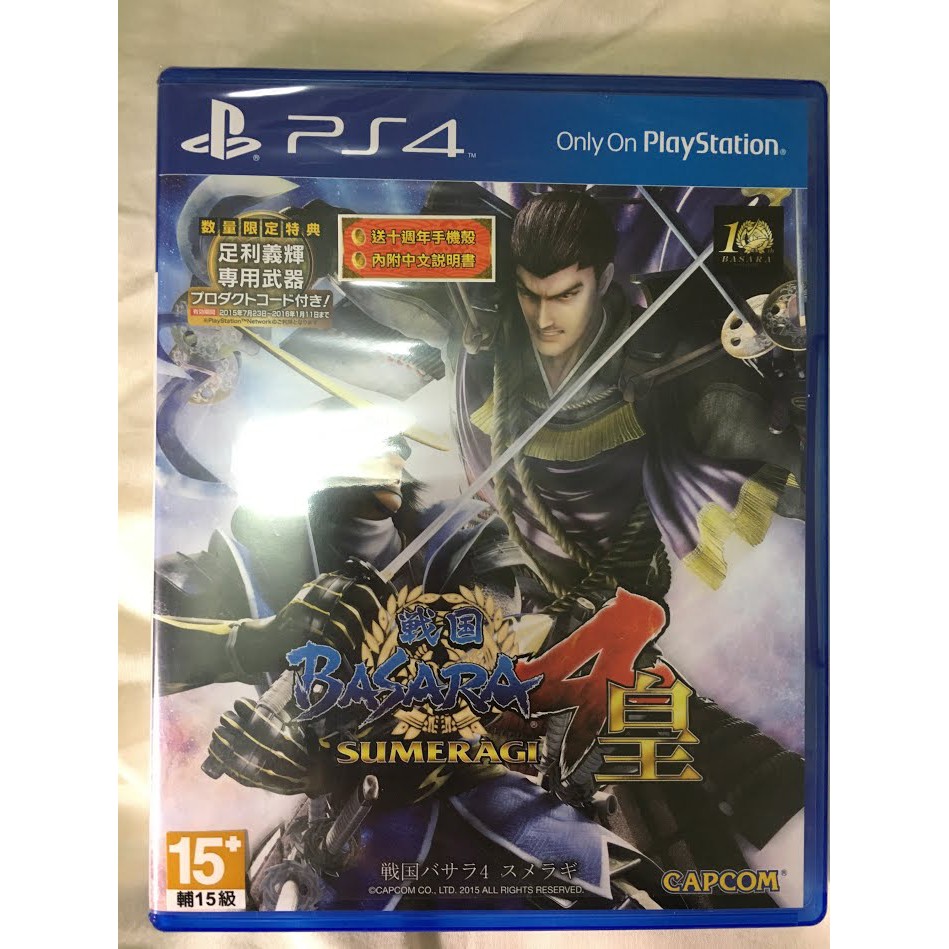 Ps4 戰國basara 皇實體光碟片二手卡普空capcom 亞日版 蝦皮購物