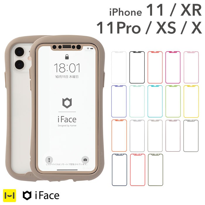 阿米購日本iface素色iphone11 Xr 11pro X Xs鋼化玻璃貼手機保護貼41 蝦皮購物