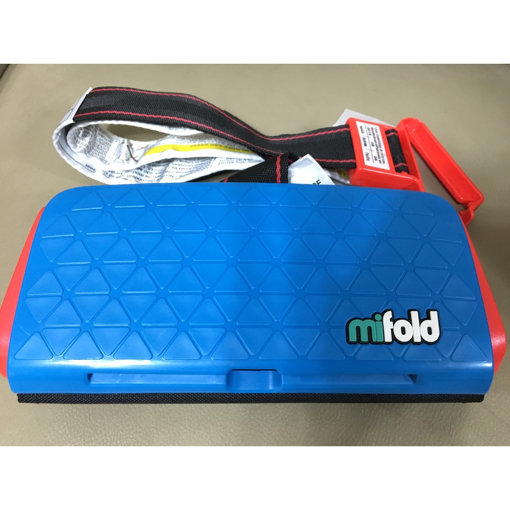 mifold 兒童汽車安全椅