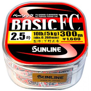 白帶魚大咬中 釣具 漁具 sunline FC 卡夢線 碳纖線 卡夢線下野正希監製 日本製 FC 300米 碳纖線