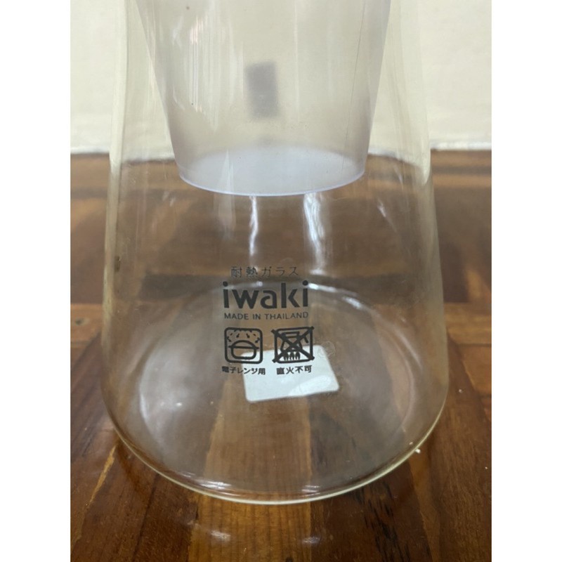 二手-iwaki-日本品牌耐熱玻璃冰滴咖啡壺(440ml)