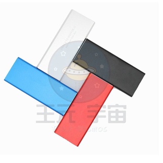 NGFF M.2 SSD 硬碟外接盒 SATA NGFF SSD轉USB3.0 固態硬碟轉硬碟盒 鋁合金散熱外殼